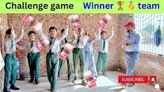 Challenge game winner team | challenge game kon jeety ga | sky way school 6 class boys | fun games