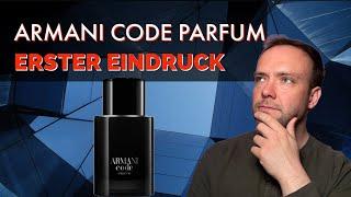 Armani Code Parfum  | Erster Eindruck | Designer zum Nischenpreis #parfum #duft