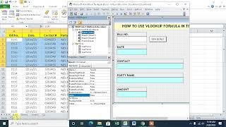 how to use excel userform  vlookup formula