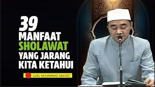 Setidaknya kajian ini menjelaskan  39 MANFAAT yang selama ini mungkin belum kita ketahui