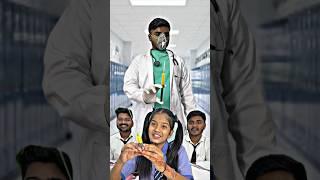 School Me Doctor ‍️  | comedy video | funny video | #comedy #funny #foryou #trending #shorts