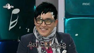 The Radio Star, Jeong Man-sik #05, 정만식 20130213