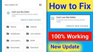 How to Fix Can't Use This Folder। Can't Use This Folder to Protect Your Privacy Error Problem Solve