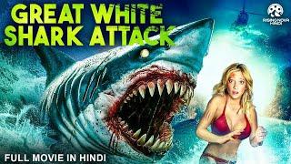 GREAT WHITE SHARK ATTACK - Hollywood Movie Hindi Dubbed | Horror Action Movie