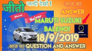 Insurance dekho quiz question with answer  aaj ka answer insurance dekho quiz 18september2019 win rs