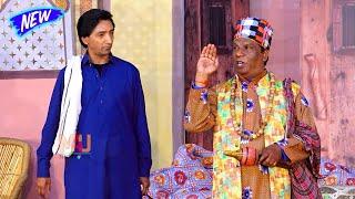 Amanat Chan and Saleem Albela | Tariq Teddy | New Stage Drama | Ishara Akh Da #comedy #comedyvideo