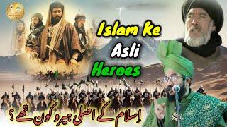 Islam Ke Asli Hero Kaun They? | Mufti Salman Azhari Ka Purzor Bayan | @emaannetwork