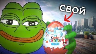 СДЕЛАЛ СВОЙ БОЛЬШОЙ КИНДЕР (игрушка внутри)