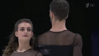 Gabriella Papadakis / Guillaume Cizeron. Чемпионат Европы European Championships 2020 ПТ FD