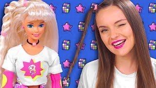 ШАРНИРНАЯ “СТАРУШКА” Барби 90-х на роликах In-Line Skating Barbie 1995 | обзор куклы,распаковка,90-е