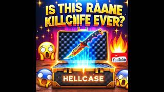 Is This The Rarest Knife Ever? INSANE Hellcase Win! - Join the Giveaway Below hellcase