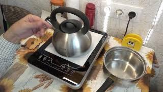 Какую посуду можно использовать на индукционных плитах