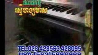 Chanthou ចន្ធូ