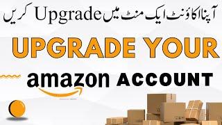 How to upgrade amazon individual account to professional account | Downgrade amazon seller account