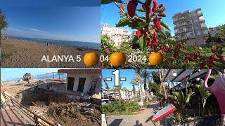 ALANYA ТУРЦИЯ 5 АПРЕЛЯ 2024 ОТЕЛИ ПЛЯЖИ ПОГОДА НОВОСТИ ROMKA ROKER АЛАНЬЯ