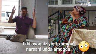 ikki oyoqsiz yigit|xammani lol qildi|ajoyib