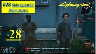 Cyberpunk 2077 - Big in Japan | Find the container, Carry the body to the car