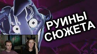 FNAF Ruin Заруинил Сюжет (или нет?) ► Реакция