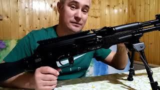 сайга 308 исп 46.