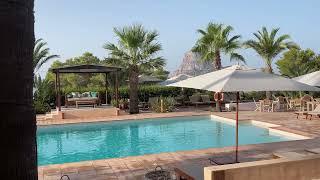 Hotel Petunia IBIZA - Swimmingpool