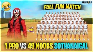 1 PRO VS 49 BOT SOTHANAIGAL | FUNNY FREE FIRE GAMEPLAY TAMIL | GAMING PUYAL