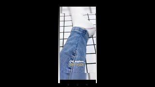 jeans ko narrow kaise kare in easy way