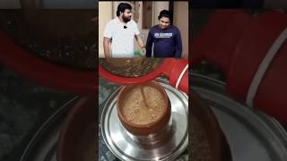 Caramel Tea #parithabangal #parithabangalgopisudhakar #parithabangalgopi #gosu #gopisudhakar