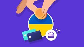 Как перевести деньги из Европы на Украинскую карту - Лучший сервис что бы перевести Евро из Германии