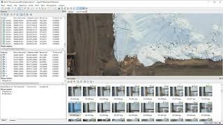 Топографическая аэрофотосъемка с квадрокоптера. Редакция фотоснимков и плотного облака точек.