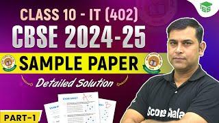 Class 10 Information Technology - Sample Paper with Solution 2024-25 (Code 402) Part 01