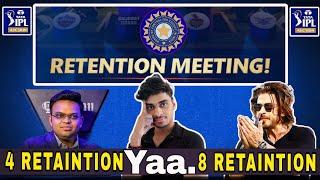 IPL MEETING 2025 : Bcci IPL meeting updates , IPL Retention 2025 News,SRK Fight, Mega Auction