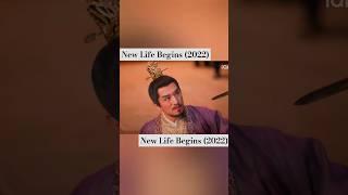 Re-upload due to algorithm issues #newlifebegins #chinesedrama  #cdrama #asiandrama