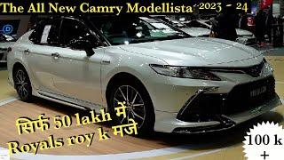2023 Toyota Camry Modellista 2.5 HYBRID / In-Depth Walkaround Exterior & Interior