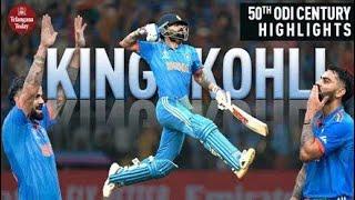 Virat Kohli best innings || Virat Kohli 154 of 134 vs New Zealand || Chased down 350 in 40 overs