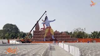 Shri Ramotsav Preparation In Veer Narmad University