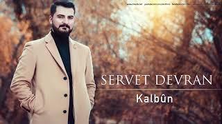 Servet Devran 2019 albüm//KÂLBÛN