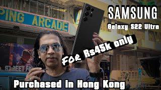 Where to buy Cheapest Phone Shops Hong Kong | Hindi Vlogs | English Subtitles