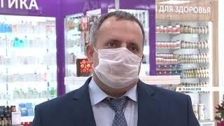 В Хакасии открылась первая многофункциональная аптека