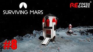 #8 Первый полет на астероид - Surviving Mars: Below and Beyond DLC