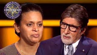 Big B ने Game Start करने से पहले इस Female Player को कैसे करवाया चुप? | KBC Queens