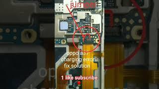 oppo A37f charging error problem solution #ytshorts #youtube #shortsfeed #shorts