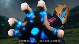 Boruto: Naruto Next Generations Opening 13『 Climber 』