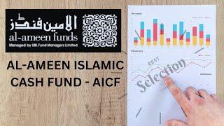 Al-Ameen Islamic Cash Fund - (AICF) | Best Cash Mutual Funds in Pakistan | United Bank Limited (UBL)