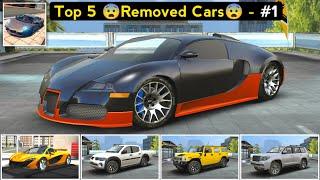  Removed Cars  #1 - Extreme Car Driving Simulator - Android Gameplay