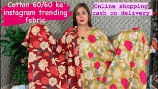 Cotton 60/60 ka zabaradast collection | online shopping | free shipping + cash on delivery