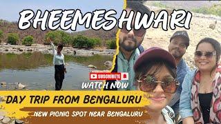 Bheemeshwari - Day Trip from Bengaluru || Picnic Spot near Bengaluru