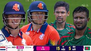 Bangladesh vs Netherlands Full Match Highligths T20 World Cup 2024 Full Match Highlights, Shakib