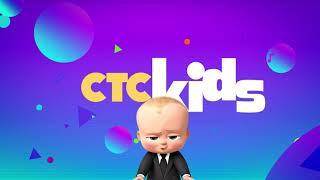 «Босс-молокосос: снова в деле»! Новый сезон с 28 марта на CTC Kids