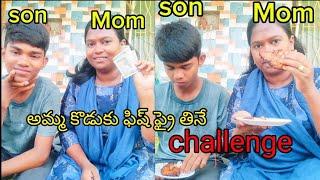 MoM & Son Funny Fish  Fry Eating Challenge #foodeatingchallenge