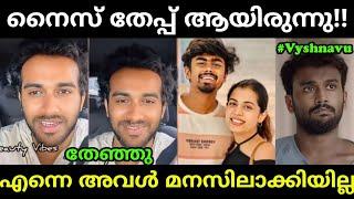 എനിക്ക് വിഷമം ഒന്നുമില്ല!!diya krishna|vaishnav|malayalam troll